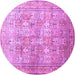 Round Persian Purple Traditional Rug, tr59pur