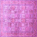 Square Machine Washable Persian Purple Traditional Area Rugs, wshtr59pur