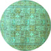 Round Machine Washable Persian Turquoise Traditional Area Rugs, wshtr59turq