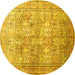 Round Persian Yellow Traditional Rug, tr59yw