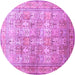 Round Machine Washable Persian Purple Traditional Area Rugs, wshtr59pur