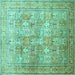 Square Machine Washable Persian Turquoise Traditional Area Rugs, wshtr59turq