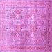 Square Persian Purple Traditional Rug, tr59pur