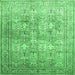 Square Persian Emerald Green Traditional Rug, tr59emgrn