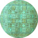Round Persian Turquoise Traditional Rug, tr59turq