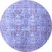 Round Persian Blue Traditional Rug, tr59blu