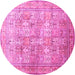 Round Machine Washable Persian Pink Traditional Rug, wshtr59pnk