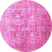 Round Persian Pink Traditional Rug, tr59pnk