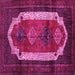 Square Persian Pink Traditional Rug, tr5pnk