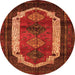 Square Persian Orange Traditional Rug, tr5org