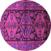 Round Persian Purple Traditional Rug, tr600pur
