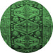 Round Persian Emerald Green Traditional Rug, tr600emgrn