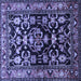 Square Persian Blue Traditional Rug, tr601blu