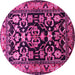 Round Machine Washable Persian Pink Traditional Rug, wshtr601pnk