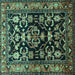 Square Persian Turquoise Traditional Rug, tr601turq