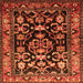 Round Machine Washable Persian Orange Traditional Area Rugs, wshtr601org