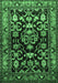 Machine Washable Persian Emerald Green Traditional Area Rugs, wshtr601emgrn