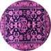 Round Machine Washable Persian Purple Traditional Area Rugs, wshtr601pur