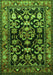 Serging Thickness of Machine Washable Persian Green Traditional Area Rugs, wshtr601grn