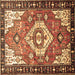 Square Machine Washable Persian Brown Traditional Rug, wshtr603brn