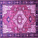 Square Persian Purple Traditional Rug, tr603pur