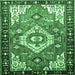 Square Machine Washable Persian Emerald Green Traditional Area Rugs, wshtr603emgrn