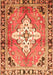 Serging Thickness of Machine Washable Medallion Orange Traditional Area Rugs, wshtr604org