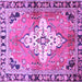 Square Machine Washable Medallion Purple Traditional Area Rugs, wshtr604pur