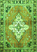 Serging Thickness of Machine Washable Medallion Green Traditional Area Rugs, wshtr604grn