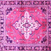 Square Machine Washable Medallion Pink Traditional Rug, wshtr604pnk