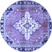 Round Medallion Blue Traditional Rug, tr604blu