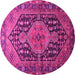 Round Machine Washable Persian Pink Traditional Rug, wshtr605pnk