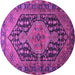 Round Persian Purple Traditional Rug, tr605pur