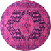 Round Persian Pink Traditional Rug, tr605pnk