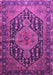 Machine Washable Persian Purple Traditional Area Rugs, wshtr605pur