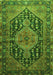 Serging Thickness of Machine Washable Persian Green Traditional Area Rugs, wshtr605grn