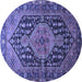 Round Persian Blue Traditional Rug, tr605blu