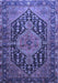 Machine Washable Persian Blue Traditional Rug, wshtr605blu