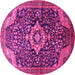 Round Machine Washable Persian Pink Traditional Rug, wshtr606pnk