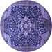 Round Persian Blue Traditional Rug, tr606blu