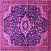 Square Machine Washable Persian Purple Traditional Area Rugs, wshtr606pur