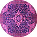 Round Persian Purple Traditional Rug, tr606pur