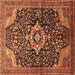 Square Persian Brown Traditional Rug, tr606brn