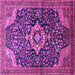 Square Persian Purple Traditional Rug, tr606pur