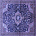 Square Persian Blue Traditional Rug, tr606blu