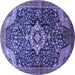 Round Machine Washable Persian Blue Traditional Rug, wshtr606blu
