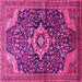 Square Persian Pink Traditional Rug, tr606pnk