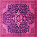 Square Machine Washable Persian Pink Traditional Rug, wshtr606pnk
