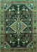 Machine Washable Persian Turquoise Traditional Area Rugs, wshtr607turq