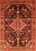 Serging Thickness of Machine Washable Persian Orange Traditional Area Rugs, wshtr607org